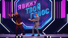 Дуэт со звездой что. Смотреть фото Дуэт со звездой что. Смотреть картинку Дуэт со звездой что. Картинка про Дуэт со звездой что. Фото Дуэт со звездой что