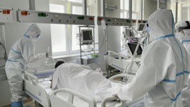 что делать если после первой прививки заболел короновирусом. Смотреть фото что делать если после первой прививки заболел короновирусом. Смотреть картинку что делать если после первой прививки заболел короновирусом. Картинка про что делать если после первой прививки заболел короновирусом. Фото что делать если после первой прививки заболел короновирусом