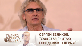 что значит экс солист. Смотреть фото что значит экс солист. Смотреть картинку что значит экс солист. Картинка про что значит экс солист. Фото что значит экс солист