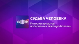 Лайма вайкуле чем была больна. Смотреть фото Лайма вайкуле чем была больна. Смотреть картинку Лайма вайкуле чем была больна. Картинка про Лайма вайкуле чем была больна. Фото Лайма вайкуле чем была больна