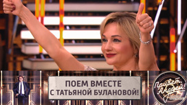 мама татьяны булановой что случилось. Смотреть фото мама татьяны булановой что случилось. Смотреть картинку мама татьяны булановой что случилось. Картинка про мама татьяны булановой что случилось. Фото мама татьяны булановой что случилось