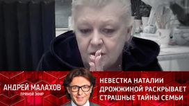 валида сачакова биография национальность личная жизнь