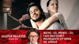 за что подожгли марвана. Смотреть фото за что подожгли марвана. Смотреть картинку за что подожгли марвана. Картинка про за что подожгли марвана. Фото за что подожгли марвана