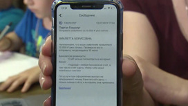 Что такое пособие в школе. Смотреть фото Что такое пособие в школе. Смотреть картинку Что такое пособие в школе. Картинка про Что такое пособие в школе. Фото Что такое пособие в школе