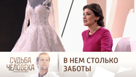 Что случилось с макеевой на кубе. Смотреть фото Что случилось с макеевой на кубе. Смотреть картинку Что случилось с макеевой на кубе. Картинка про Что случилось с макеевой на кубе. Фото Что случилось с макеевой на кубе