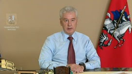 Отменили qr коды в москве. 4. Отменили qr коды в москве фото. Отменили qr коды в москве-4. картинка Отменили qr коды в москве. картинка 4. В Москве с 3 марта отменят QR-коды и ограничения по коронавирусу в сферах спорта и культуры, сообщил мэр столицы Сергей Собянин. Отменили qr коды в москве. 4. Отменили qr коды в москве фото. Отменили qr коды в москве-4. картинка Отменили qr коды в москве. картинка 4. В Москве с 3 марта отменят QR-коды и ограничения по коронавирусу в сферах спорта и культуры, сообщил мэр столицы Сергей Собянин.