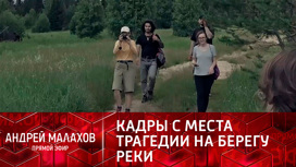 за что подожгли марвана. Смотреть фото за что подожгли марвана. Смотреть картинку за что подожгли марвана. Картинка про за что подожгли марвана. Фото за что подожгли марвана