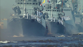 какие корабли участвовали в параде вмф. Смотреть фото какие корабли участвовали в параде вмф. Смотреть картинку какие корабли участвовали в параде вмф. Картинка про какие корабли участвовали в параде вмф. Фото какие корабли участвовали в параде вмф