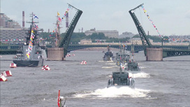 какие страны были на параде вмф. Смотреть фото какие страны были на параде вмф. Смотреть картинку какие страны были на параде вмф. Картинка про какие страны были на параде вмф. Фото какие страны были на параде вмф