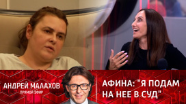 Кто такой олигарх любимцев. Смотреть фото Кто такой олигарх любимцев. Смотреть картинку Кто такой олигарх любимцев. Картинка про Кто такой олигарх любимцев. Фото Кто такой олигарх любимцев