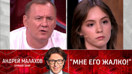 Кто такой олигарх любимцев. Смотреть фото Кто такой олигарх любимцев. Смотреть картинку Кто такой олигарх любимцев. Картинка про Кто такой олигарх любимцев. Фото Кто такой олигарх любимцев