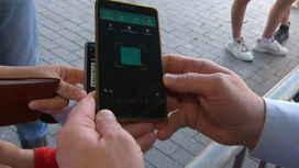 можно ли ездить в транспорте без маски с qr кодом. 7. можно ли ездить в транспорте без маски с qr кодом фото. можно ли ездить в транспорте без маски с qr кодом-7. картинка можно ли ездить в транспорте без маски с qr кодом. картинка 7. В этом году для жителей Подмосковья может стать ограниченным доступ в общественный транспорт. Ездить на городском транспорте можно будет только привитым гражданам, при наличии QR-кода.