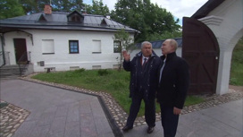 казанский скит коневского монастыря. Смотреть фото казанский скит коневского монастыря. Смотреть картинку казанский скит коневского монастыря. Картинка про казанский скит коневского монастыря. Фото казанский скит коневского монастыря казанский скит коневского монастыря. Смотреть фото казанский скит коневского монастыря. Смотреть картинку казанский скит коневского монастыря. Картинка про казанский скит коневского монастыря. Фото казанский скит коневского монастыря