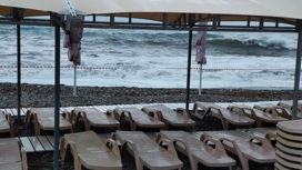 какая обстановка сейчас в туапсе сегодня. Смотреть фото какая обстановка сейчас в туапсе сегодня. Смотреть картинку какая обстановка сейчас в туапсе сегодня. Картинка про какая обстановка сейчас в туапсе сегодня. Фото какая обстановка сейчас в туапсе сегодня какая обстановка сейчас в туапсе сегодня. Смотреть фото какая обстановка сейчас в туапсе сегодня. Смотреть картинку какая обстановка сейчас в туапсе сегодня. Картинка про какая обстановка сейчас в туапсе сегодня. Фото какая обстановка сейчас в туапсе сегодня