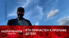что случилось с настей муравьевой в тюмени
