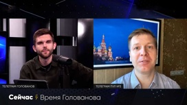 Что означает самоизоляция президента. Смотреть фото Что означает самоизоляция президента. Смотреть картинку Что означает самоизоляция президента. Картинка про Что означает самоизоляция президента. Фото Что означает самоизоляция президента