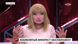 гоген солнцев у алены блин. Смотреть фото гоген солнцев у алены блин. Смотреть картинку гоген солнцев у алены блин. Картинка про гоген солнцев у алены блин. Фото гоген солнцев у алены блин