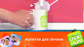 сульфатно магниевая вода какая. 4. сульфатно магниевая вода какая фото. сульфатно магниевая вода какая-4. картинка сульфатно магниевая вода какая. картинка 4