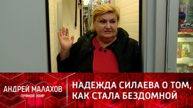 москвичка жизнь в большом городе. Смотреть фото москвичка жизнь в большом городе. Смотреть картинку москвичка жизнь в большом городе. Картинка про москвичка жизнь в большом городе. Фото москвичка жизнь в большом городе