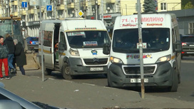 Список коммерческих маршрутов где действуют скидки. Смотреть фото Список коммерческих маршрутов где действуют скидки. Смотреть картинку Список коммерческих маршрутов где действуют скидки. Картинка про Список коммерческих маршрутов где действуют скидки. Фото Список коммерческих маршрутов где действуют скидки