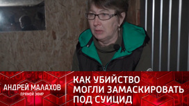 мукаилов садула ферзилахович биография. Смотреть фото мукаилов садула ферзилахович биография. Смотреть картинку мукаилов садула ферзилахович биография. Картинка про мукаилов садула ферзилахович биография. Фото мукаилов садула ферзилахович биография