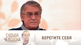что с нонной гришаевой случилось. 6. что с нонной гришаевой случилось фото. что с нонной гришаевой случилось-6. картинка что с нонной гришаевой случилось. картинка 6. Актеры Гришаевой успели снять видео. На нем видно, как они бегут по задымленным коридорам. Густой едкий дым валит из всех щелей. У здания театра люди пытаются отогнать автомобили, не дай бог, огонь перекинется на них. В считаные минуты на место прибывает пожарный расчет.