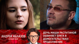 снежная королева днк биография личная жизнь. Смотреть фото снежная королева днк биография личная жизнь. Смотреть картинку снежная королева днк биография личная жизнь. Картинка про снежная королева днк биография личная жизнь. Фото снежная королева днк биография личная жизнь