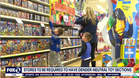 очень странные дела лгбт персонажи. Смотреть фото очень странные дела лгбт персонажи. Смотреть картинку очень странные дела лгбт персонажи. Картинка про очень странные дела лгбт персонажи. Фото очень странные дела лгбт персонажи очень странные дела лгбт персонажи. Смотреть фото очень странные дела лгбт персонажи. Смотреть картинку очень странные дела лгбт персонажи. Картинка про очень странные дела лгбт персонажи. Фото очень странные дела лгбт персонажи