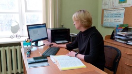 будет ли дистанционное обучение в хабаровске. Смотреть фото будет ли дистанционное обучение в хабаровске. Смотреть картинку будет ли дистанционное обучение в хабаровске. Картинка про будет ли дистанционное обучение в хабаровске. Фото будет ли дистанционное обучение в хабаровске будет ли дистанционное обучение в хабаровске. Смотреть фото будет ли дистанционное обучение в хабаровске. Смотреть картинку будет ли дистанционное обучение в хабаровске. Картинка про будет ли дистанционное обучение в хабаровске. Фото будет ли дистанционное обучение в хабаровске