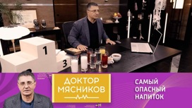 Доктор мясников рекламирует цикорий в чем подвох. Смотреть фото Доктор мясников рекламирует цикорий в чем подвох. Смотреть картинку Доктор мясников рекламирует цикорий в чем подвох. Картинка про Доктор мясников рекламирует цикорий в чем подвох. Фото Доктор мясников рекламирует цикорий в чем подвох
