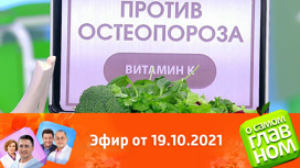 отек головного мозга при коронавирусе. 8. отек головного мозга при коронавирусе фото. отек головного мозга при коронавирусе-8. картинка отек головного мозга при коронавирусе. картинка 8.