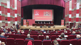 зюганов сошел с ума. Смотреть фото зюганов сошел с ума. Смотреть картинку зюганов сошел с ума. Картинка про зюганов сошел с ума. Фото зюганов сошел с ума зюганов сошел с ума. Смотреть фото зюганов сошел с ума. Смотреть картинку зюганов сошел с ума. Картинка про зюганов сошел с ума. Фото зюганов сошел с ума