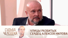 Что случилось с ниловым. Смотреть фото Что случилось с ниловым. Смотреть картинку Что случилось с ниловым. Картинка про Что случилось с ниловым. Фото Что случилось с ниловым