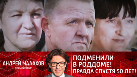 бирка при рождении ребенка в роддоме. Смотреть фото бирка при рождении ребенка в роддоме. Смотреть картинку бирка при рождении ребенка в роддоме. Картинка про бирка при рождении ребенка в роддоме. Фото бирка при рождении ребенка в роддоме