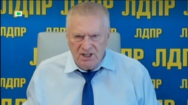 какую прививку сделал жириновский. Смотреть фото какую прививку сделал жириновский. Смотреть картинку какую прививку сделал жириновский. Картинка про какую прививку сделал жириновский. Фото какую прививку сделал жириновский