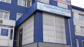 бирка при рождении ребенка в роддоме. Смотреть фото бирка при рождении ребенка в роддоме. Смотреть картинку бирка при рождении ребенка в роддоме. Картинка про бирка при рождении ребенка в роддоме. Фото бирка при рождении ребенка в роддоме