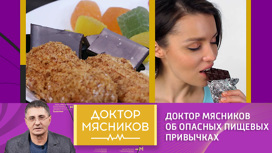 острое и соленое блюдо. 8. острое и соленое блюдо фото. острое и соленое блюдо-8. картинка острое и соленое блюдо. картинка 8. Если чувствуете, что за обедом вам не хватает «перчинки», – самое время присмотреться к рецептам острых горячих блюд. В самых разных уголках мира можно найти угощения, которые способны зажечь огонь во рту: тайская, мексиканская, индийская кухня и многие другие. Мы подобрали лучшие рецепты острых блюд для тех, кто в восторге от жгучих специй.