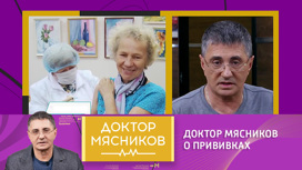 прививки после 60 лет какие нужно делать мясников. Смотреть фото прививки после 60 лет какие нужно делать мясников. Смотреть картинку прививки после 60 лет какие нужно делать мясников. Картинка про прививки после 60 лет какие нужно делать мясников. Фото прививки после 60 лет какие нужно делать мясников