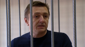 суд над кулаковым андреем чем закончился в бабушкинском суде. Смотреть фото суд над кулаковым андреем чем закончился в бабушкинском суде. Смотреть картинку суд над кулаковым андреем чем закончился в бабушкинском суде. Картинка про суд над кулаковым андреем чем закончился в бабушкинском суде. Фото суд над кулаковым андреем чем закончился в бабушкинском суде