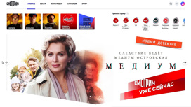 что такое медиаплатформа смотрим. Смотреть фото что такое медиаплатформа смотрим. Смотреть картинку что такое медиаплатформа смотрим. Картинка про что такое медиаплатформа смотрим. Фото что такое медиаплатформа смотрим