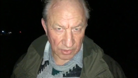 на охоте что то пошло не так