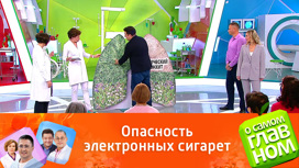 дым в лицо что значит. Смотреть фото дым в лицо что значит. Смотреть картинку дым в лицо что значит. Картинка про дым в лицо что значит. Фото дым в лицо что значит