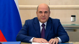 Что сказал мишустин о выплатах. Смотреть фото Что сказал мишустин о выплатах. Смотреть картинку Что сказал мишустин о выплатах. Картинка про Что сказал мишустин о выплатах. Фото Что сказал мишустин о выплатах