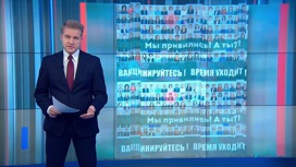 что случилось с омскими врачами. Смотреть фото что случилось с омскими врачами. Смотреть картинку что случилось с омскими врачами. Картинка про что случилось с омскими врачами. Фото что случилось с омскими врачами