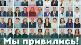 что случилось с омскими врачами. Смотреть фото что случилось с омскими врачами. Смотреть картинку что случилось с омскими врачами. Картинка про что случилось с омскими врачами. Фото что случилось с омскими врачами
