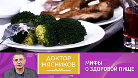 что такое галериновый мед. Смотреть фото что такое галериновый мед. Смотреть картинку что такое галериновый мед. Картинка про что такое галериновый мед. Фото что такое галериновый мед