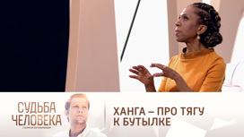 вы пьете есть такой момент. Смотреть фото вы пьете есть такой момент. Смотреть картинку вы пьете есть такой момент. Картинка про вы пьете есть такой момент. Фото вы пьете есть такой момент
