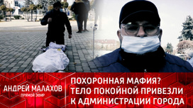 Что случилось в тимашевске сегодня. Смотреть фото Что случилось в тимашевске сегодня. Смотреть картинку Что случилось в тимашевске сегодня. Картинка про Что случилось в тимашевске сегодня. Фото Что случилось в тимашевске сегодня