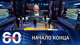 зеленский что с ним случилось. зеленский что с ним случилось фото. картинка зеленский что с ним случилось. смотреть фото зеленский что с ним случилось. смотреть картинку зеленский что с ним случилось.