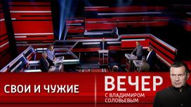 да что там в мире в россии. Смотреть фото да что там в мире в россии. Смотреть картинку да что там в мире в россии. Картинка про да что там в мире в россии. Фото да что там в мире в россии
